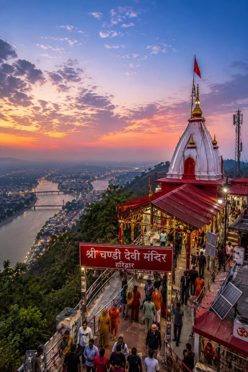 Chandi Devi Temple