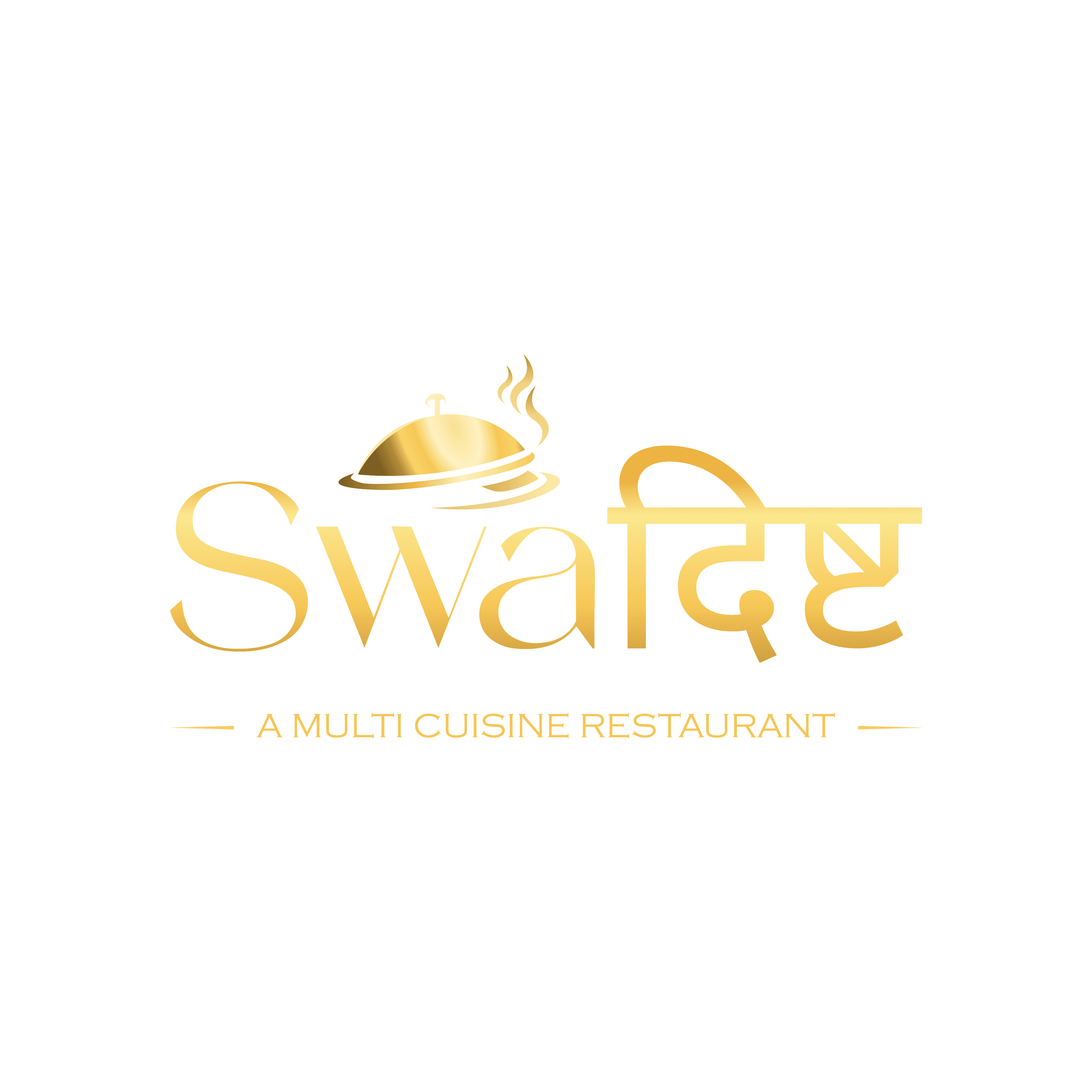 Swadisht Restaurant Logo